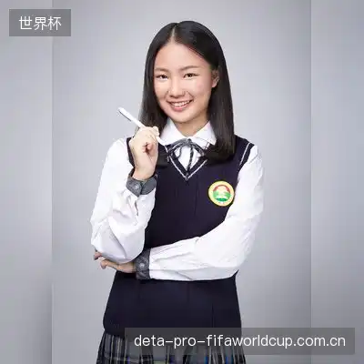 邬茜梦